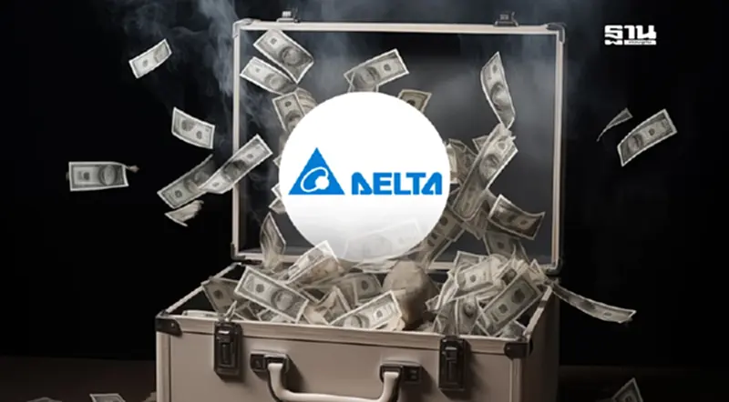 ตลาดหลักทรัพย์ฯ จับ DELTA ขังกรง Cash Balance ดับร้อนราคาหุ้น ตลาดหลักทรัพย์ฯ จับ DELTA ขังกรง Cash Balance ดับร้อนราคาหุ้น