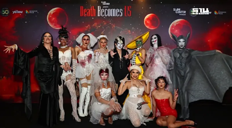สยามเซ็นเตอร์จัดฮาโลวีน Death Becomes Us เต็มอิ่มความหลอน 29-31 ต.ค. สยามเซ็นเตอร์จัดฮาโลวีน Death Becomes Us เต็มอิ่มความหลอน 29-31 ต.ค.