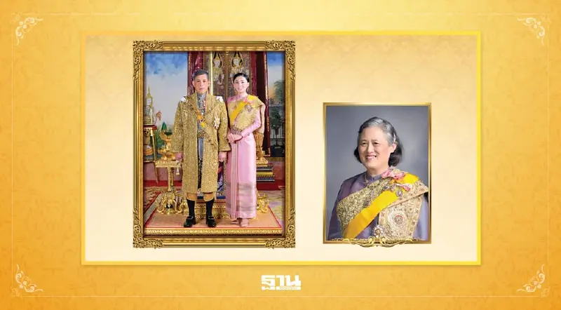 ถ่ายทอดสดวันนี้ในหลวง - พระราชินี ทรงเปิดอาคารจักรีทศมรามาธิบดินทร์ ถ่ายทอดสดวันนี้ในหลวง - พระราชินี ทรงเปิดอาคารจักรีทศมรามาธิบดินทร์