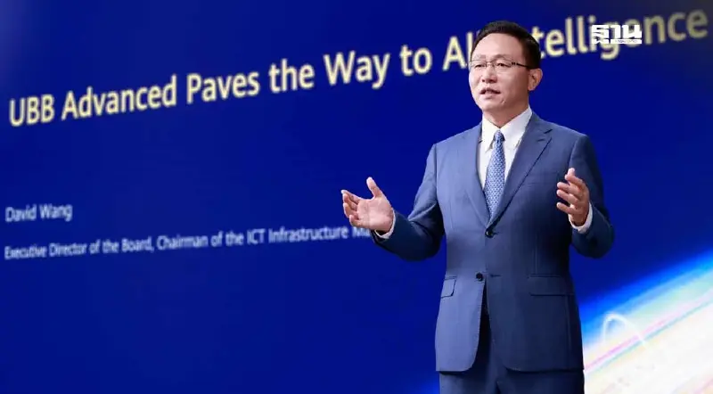 "หัวเว่ย"  ชี้เทคโนโลยี "AI" ปัจจัยหลักดันการเติบโตทางเศรษฐกิจโลก 