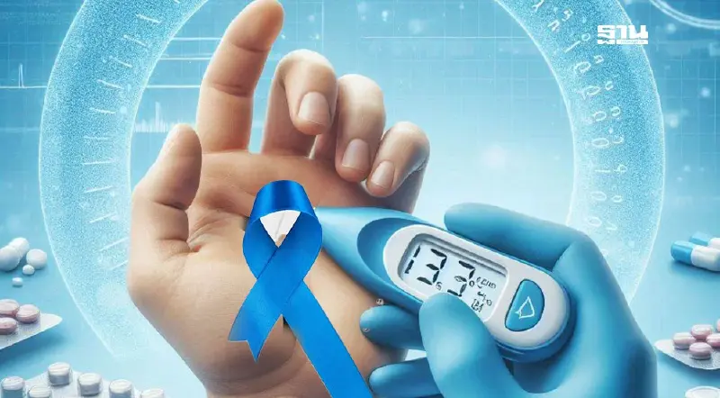 14 พฤศจิกายน 2567 วันเบาหวานโลก เปิดที่มาและความสำคัญ