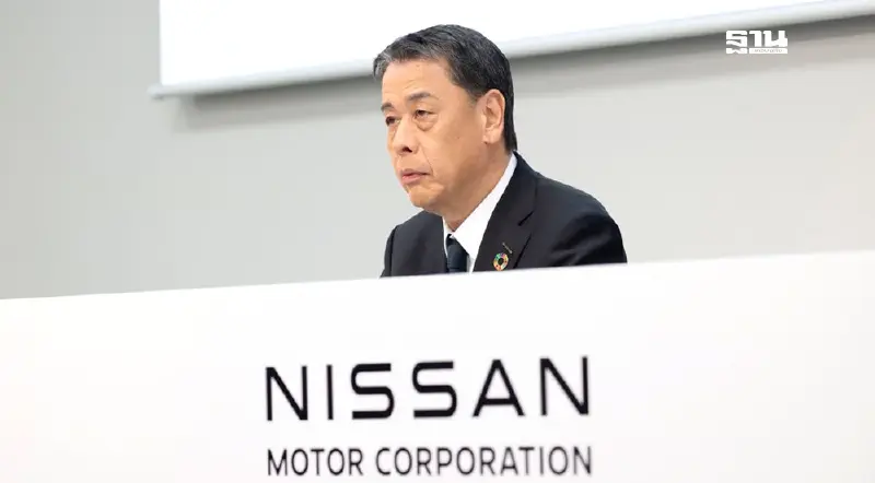 นิสสัน ประกาศเลิกจ้างพนักงาน 9,000 คน ประธาน มาโกโตะ อูชิดะ ขอลดเงินเดือน 50%