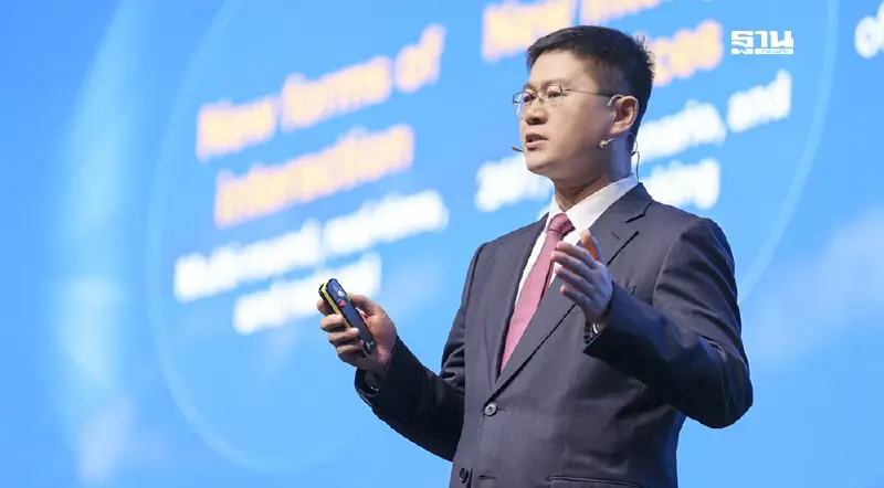 "หัวเว่ย" ดัน 5.5G มุ่งผสาน "AI" ขับเคลื่อนยุคใหม่เทคโนโลยี Mobile AI