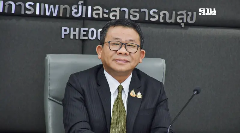"ไทย" เจ้าภาพซ้อมแผนตอบโต้ภัยพิบัติระหว่างประเทศอาเซียน ปี 68