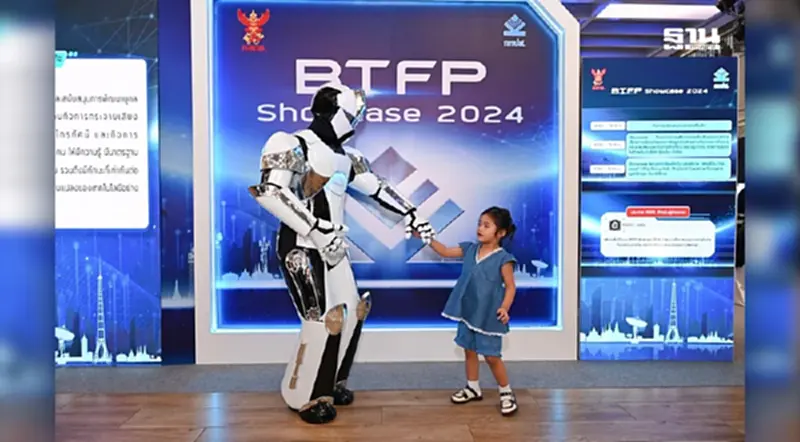 กทปส.จัดนิทรรศการ BTFP Showcase 2024 เผยผลงานวิจัยไทย กทปส.จัดนิทรรศการ BTFP Showcase 2024 เผยผลงานวิจัยไทย