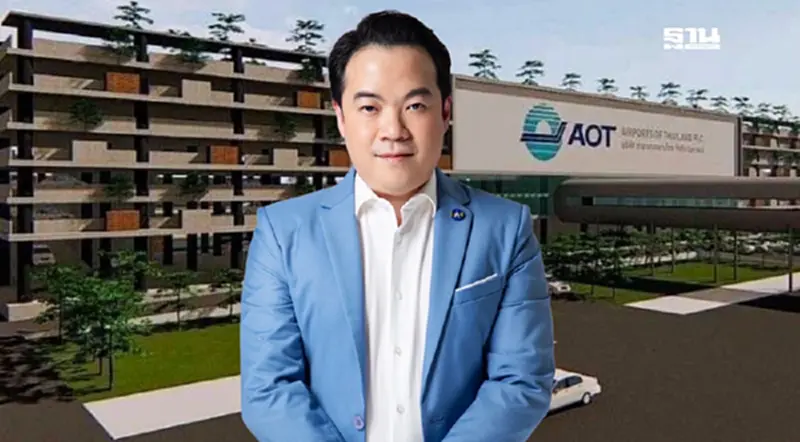 "ทู เอ็นเตอร์ไพรส์" รุกโปรเจคสัมปทานภาครัฐ เล็งเสนอระบบจอดรถอัตโนมัติ AOT "ทู เอ็นเตอร์ไพรส์" รุกโปรเจคสัมปทานภาครัฐ เล็งเสนอระบบจอดรถอัตโนมัติ AOT
