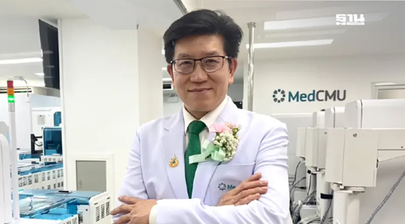 “รพ.มหาราชนครเชียงใหม่” มุ่ง Digital Hospital เสริมแกร่งระบบการแพทย์ “รพ.มหาราชนครเชียงใหม่” มุ่ง Digital Hospital เสริมแกร่งระบบการแพทย์