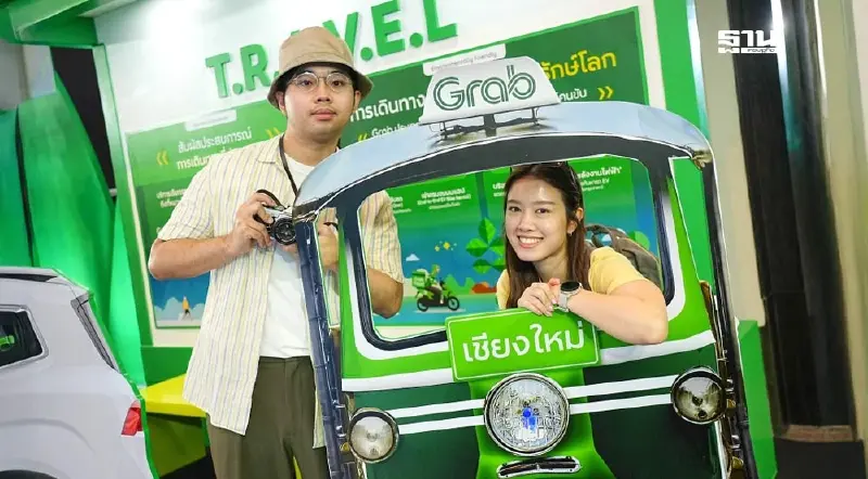 แกร็บ ขานรับนโยบายรัฐ ผนึก Tourism Taskforce ดึงต่างชาติเที่ยวไทย แกร็บ ขานรับนโยบายรัฐ ผนึก Tourism Taskforce ดึงต่างชาติเที่ยวไทย