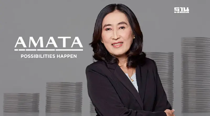 "อมตะ" กำไร 9 เดือนปี 67 พุ่ง 1.46 พันล้าน เพิ่มขึ้น 21% "อมตะ" กำไร 9 เดือนปี 67 พุ่ง 1.46 พันล้าน เพิ่มขึ้น 21%