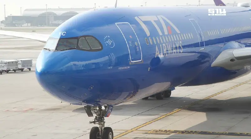 ครั้งแรก! สายการบิน ITA Airways เปิดเส้นทางบินใหม่ บินตรงกรุงโรม-กรุงเทพฯ