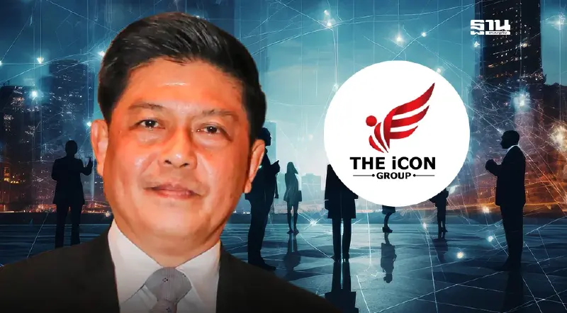 ป.ย.ป. ตั้งอดีตปลัดสปน. รื้อกฎหมายขายตรง ยกเคส "ดิไอคอนกรุ๊ป" ศึกษา ป.ย.ป. ตั้งอดีตปลัดสปน. รื้อกฎหมายขายตรง ยกเคส "ดิไอคอนกรุ๊ป" ศึกษา