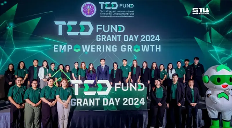 "อว.-TED Fund" หนุน 232 ล้านปั้น SMEs Startup ใหม่ ปั้นมูลค่าศก. 1,000 ล. ปี 68 "อว.-TED Fund" หนุน 232 ล้านปั้น SMEs Startup ใหม่ ปั้นมูลค่าศก. 1,000 ล. ปี 68