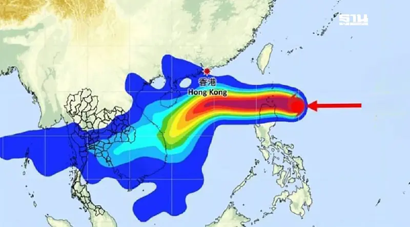 ประกาศกรมอุตุนิยมวิทยา ฉบับ 2 "พายุหยินซิ่ง"