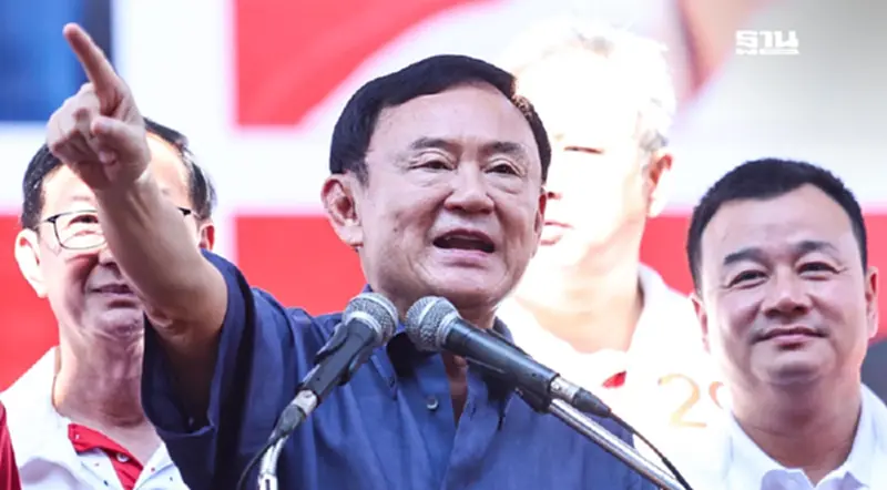 “ทักษิณ”ประกาศลั่น“เงินหมื่น”เฟส 2 มาแน่ “ทักษิณ”ประกาศลั่น“เงินหมื่น”เฟส 2 มาแน่