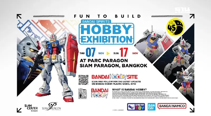ปรากฏการณ์ BANDAI SPIRIT HOBBY EXHIBITIONS 2024 สุดยิ่งใหญ่ 7 - 17 พ.ย. ปรากฏการณ์ BANDAI SPIRIT HOBBY EXHIBITIONS 2024 สุดยิ่งใหญ่ 7 - 17 พ.ย.