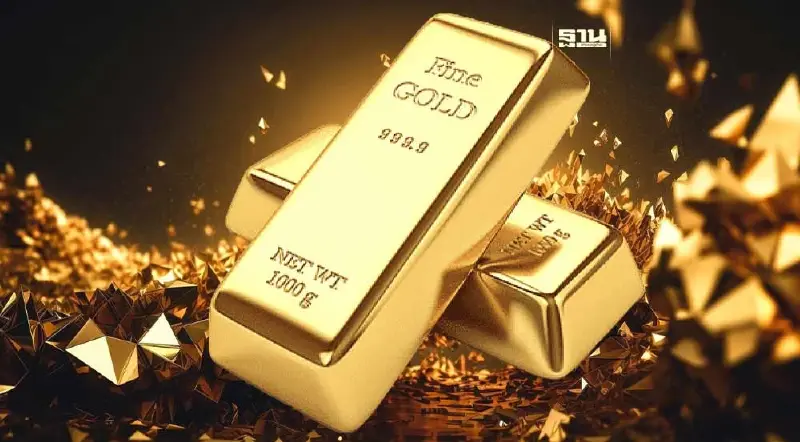 ราคาทองวันนี้ 14 พฤศจิกายน 2567 ล่าสุดร่วงลง 600บาท