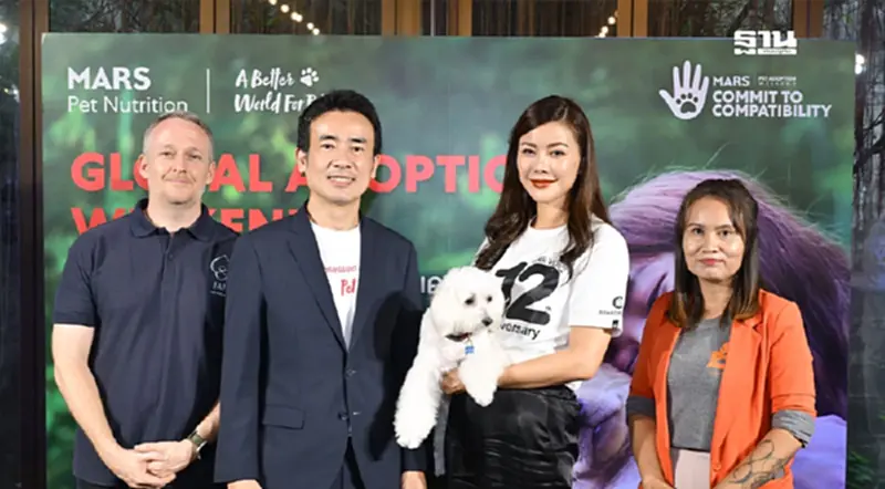 "มาร์สผนึก 3 มูลนิธิ" ผุดแพลตฟอร์มออนไลน์หนุนอุปการะสัตว์เลี้ยงในไทย "มาร์สผนึก 3 มูลนิธิ" ผุดแพลตฟอร์มออนไลน์หนุนอุปการะสัตว์เลี้ยงในไทย