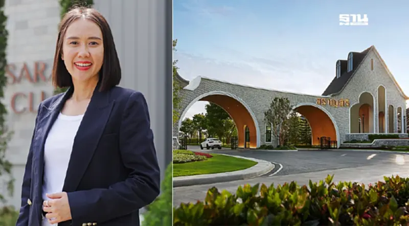 แสนสิริ อัปเกรดแบรนด์! พร้อมเปิด “สราญสิริ แกรนเด” บ้านเดี่ยวพรีเมียม แสนสิริ อัปเกรดแบรนด์! พร้อมเปิด “สราญสิริ แกรนเด” บ้านเดี่ยวพรีเมียม