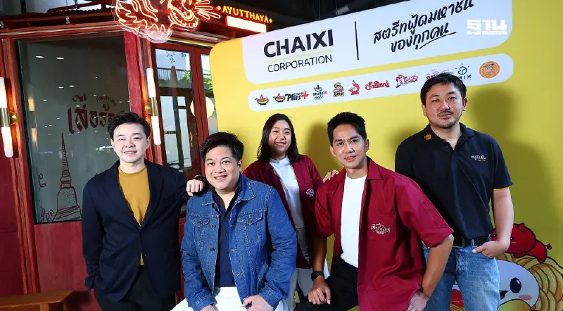 สตรีทฟู้ดซบ "ชายสี่" ปรับกลยุทธ์แตกแบรนด์ - ขยายแฟรนไชส์