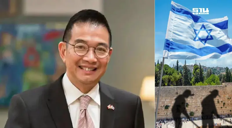 กระทรวงต่างประเทศ ร่อนหนังสือประท้วงอิสราเอล หลังแรงงานไทยด้บ 4 ราย