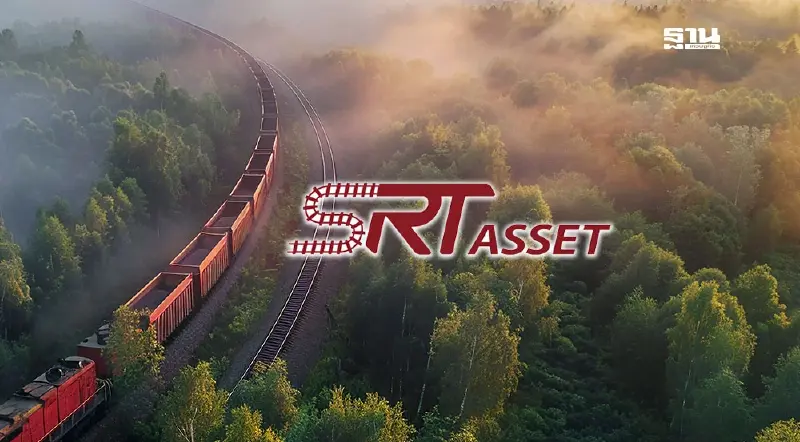 “เอสอาร์ที แอสเสท” ลุยส่งมอบ 150 สัญญาเช่าที่ดิน เขตทางรถไฟจ.กาญจนบุรี