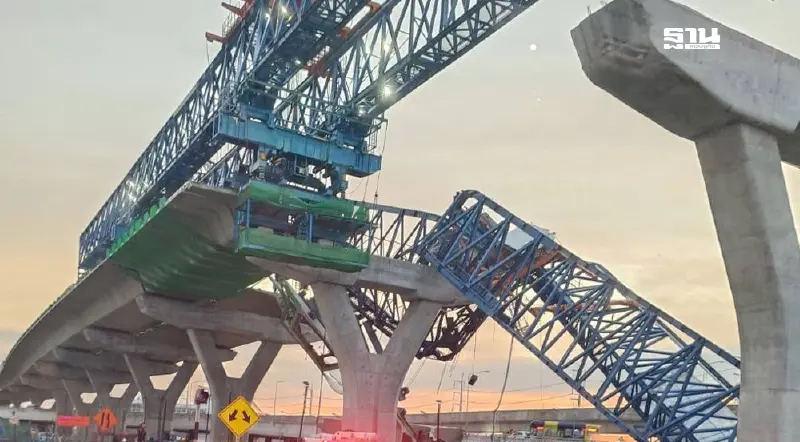 ถนนพระราม 2 อีกแล้ว คานปูนถล่ม พบผู้เสียชีวิต 4 บาดเจ็บนับ 10 ราย