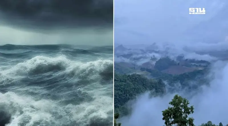 กรมอุตุฯประกาศฉบับ 1 ไทยรับมืออากาศหนาวเย็น ภาคใต้คลื่นสูง2-3 เมตร