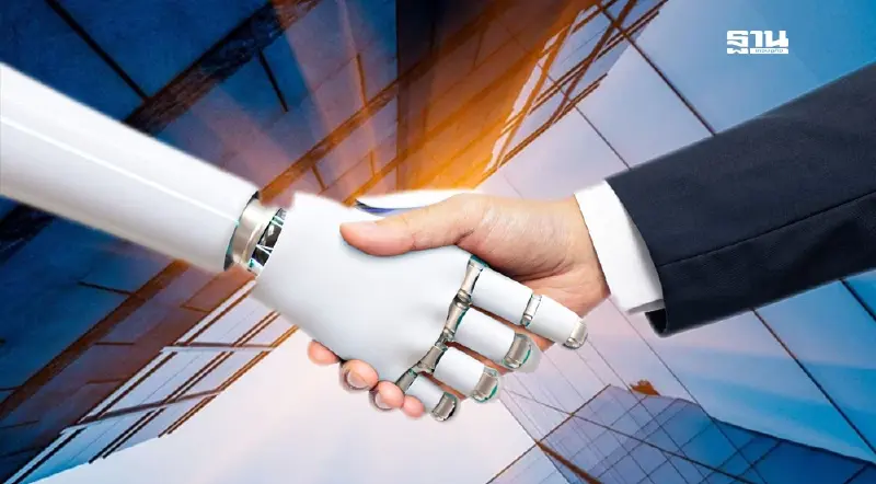 ภาคเอกชน เชื่อ AI พลิกโฉมธุรกิจไทย เพิ่มประสิทธิภาพ 10 เท่า