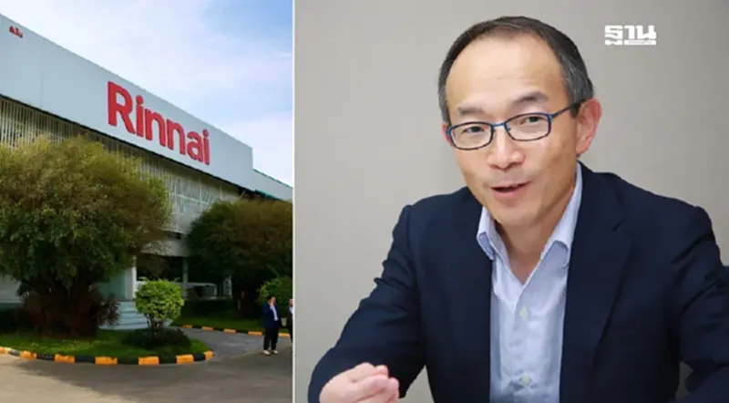“รินไน” ปักธงไทย ชูนวัตกรรมชิงแชร์ตลาดเครื่องใช้ในครัวเรือน “รินไน” ปักธงไทย ชูนวัตกรรมชิงแชร์ตลาดเครื่องใช้ในครัวเรือน