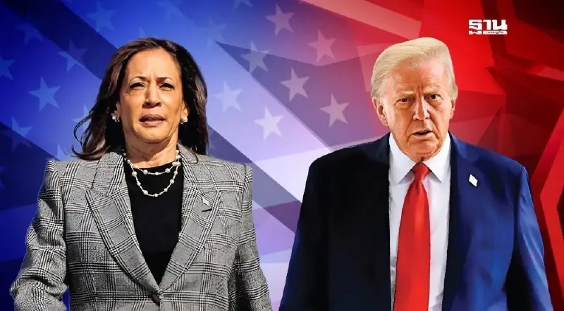 เลือกตั้งประธานาธิบดีสหรัฐ คนที่เท่าไหร่  ลุ้น  "ทรัมป์ -แฮริส" ใครคว้าชัยชนะ