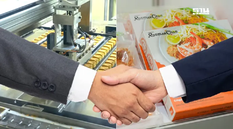 "สสว." ดัน "SMEs" พื้นที่อีอีซีสยายปีกตปท. ปั้๊มมูลค่าตลาดไม่ต่ำกว่า 33 ล้าน "สสว." ดัน "SMEs" พื้นที่อีอีซีสยายปีกตปท. ปั้๊มมูลค่าตลาดไม่ต่ำกว่า 33 ล้าน