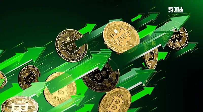 Bitcoin แรงไม่หยุด สร้างสถิติ All Time High ราคาบนบิทคับ วิ่งทะลุ 2.8 ล้านบาท
