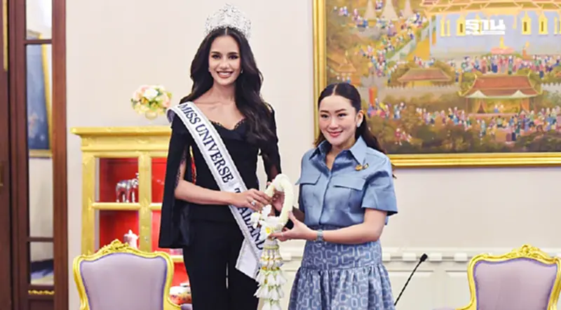 แพทองธาร เปิดทำเนียบรับ "โอปอล สุชาตา" รองอันดับ 3 Miss Universe 2024 แพทองธาร เปิดทำเนียบรับ "โอปอล สุชาตา" รองอันดับ 3 Miss Universe 2024