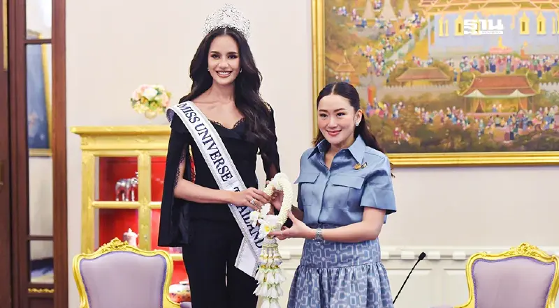 แพทองธาร เปิดทำเนียบรับ "โอปอล สุชาตา" รองอันดับ 3 Miss Universe 2024 แพทองธาร เปิดทำเนียบรับ "โอปอล สุชาตา" รองอันดับ 3 Miss Universe 2024