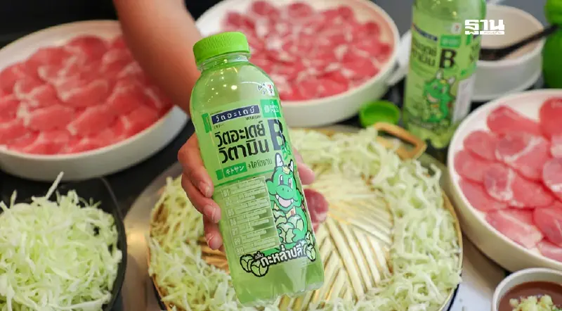 บาร์บีคิวพลาซ่า ตอบโจทย์คนรักสุขภาพ เปิดตัว "วิตอะเดย์ กะหล่ำปลี"