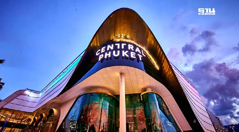 เซ็นทรัล ภูเก็ต ย้ำผู้นำ ลักชัวรี รีเทล ทุ่มพันล้านดึง 30 แบรนด์เนมล่อนักช้อป