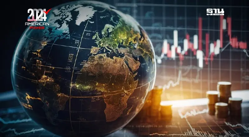 จับตาผลกระทบหลังเลือกตั้งสหรัฐฯ จากกำแพงภาษีถึงภูมิรัฐศาสตร์ จับตาผลกระทบหลังเลือกตั้งสหรัฐฯ จากกำแพงภาษีถึงภูมิรัฐศาสตร์