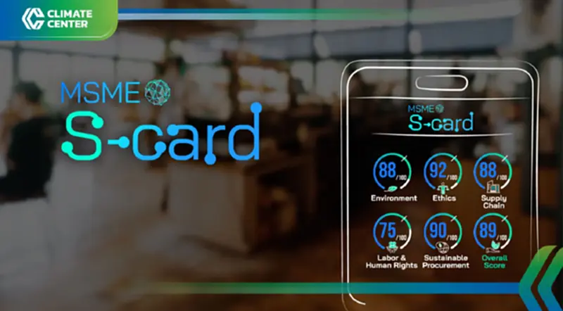 แอนท์ ผนึกพันธมิตร เปิดตัวสกอร์การ์ด วัดผลกระทบความยั่งยืน กลุ่ม SMEs แอนท์ ผนึกพันธมิตร เปิดตัวสกอร์การ์ด วัดผลกระทบความยั่งยืน กลุ่ม SMEs