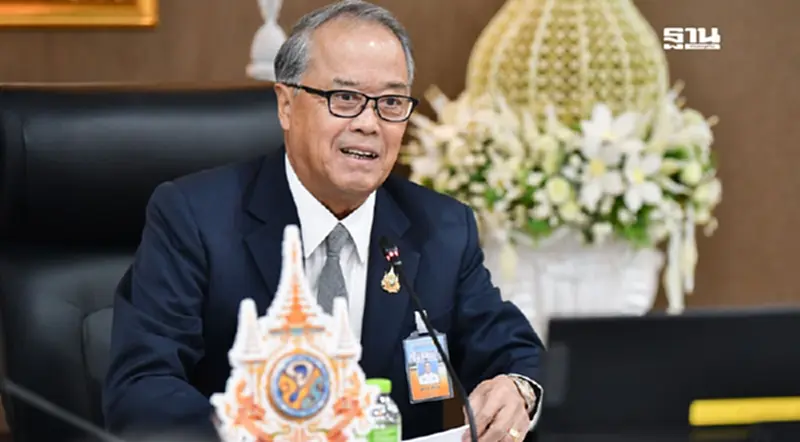 รัฐบาลสรุปวัน-เวลา ประชาชนสักการะ “พระเขี้ยวแก้ว” จากจีน นาน 73 วัน รัฐบาลสรุปวัน-เวลา ประชาชนสักการะ “พระเขี้ยวแก้ว” จากจีน นาน 73 วัน