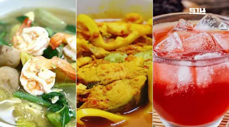 วันเบาหวานโลก 2567 เปิดเมนูอาหาร 4 ภาค-เครื่องดื่มสมุนไพรไทยคุมน้ำตาล วันเบาหวานโลก 2567 เปิดเมนูอาหาร 4 ภาค-เครื่องดื่มสมุนไพรไทยคุมน้ำตาล