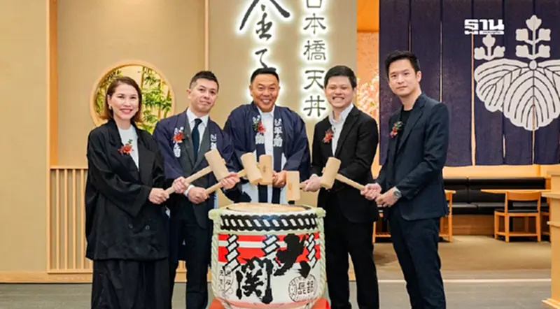 สหพัฒน์ ปักหมุดร้าน “KANEKO HANNOSUKE” สาขาแรกในไทย สหพัฒน์ ปักหมุดร้าน “KANEKO HANNOSUKE” สาขาแรกในไทย
