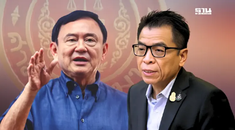 กกต.เมินศาลรัฐธรรมนูญ เดินหน้าสอบยุบ 6 พรรคต่อ ปม“ทักษิณ”ครอบงำ กกต.เมินศาลรัฐธรรมนูญ เดินหน้าสอบยุบ 6 พรรคต่อ ปม“ทักษิณ”ครอบงำ