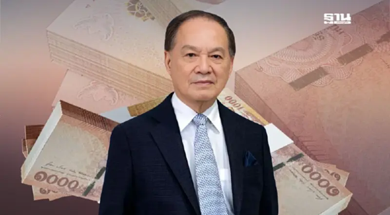 ออกหมายจับ "หมอบุญ" พร้อมพวก ฉ้อโกง-ฟอกเงิน เสียหาย 7,500 ล้าน ออกหมายจับ "หมอบุญ" พร้อมพวก ฉ้อโกง-ฟอกเงิน เสียหาย 7,500 ล้าน