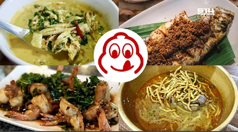 มิชลิน ไกด์ เผยร้านอาหาร 156 แห่ง คว้า“บิบ กูร์มองด์”ปี 2568 อร่อยราคาย่อมเยา มิชลิน ไกด์ เผยร้านอาหาร 156 แห่ง คว้า“บิบ กูร์มองด์”ปี 2568 อร่อยราคาย่อมเยา