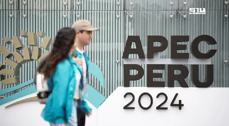 จับตาประชุม APEC ท่ามกลางสงครามการค้าครั้งใหม่ของทรัมป์