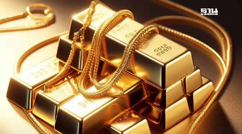 ราคาทองวันนี้ 15 พฤศจิกายน 2567 เปิดตลาดราคาปรับเพิ่มขึ้น 200 บาท