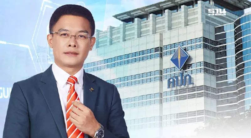 คปภ.ตีกรอบห้ามบริษัทประกันภัยขยายธุรกิจช่วงแก้ไขฐานะเงินกองทุน คปภ.ตีกรอบห้ามบริษัทประกันภัยขยายธุรกิจช่วงแก้ไขฐานะเงินกองทุน