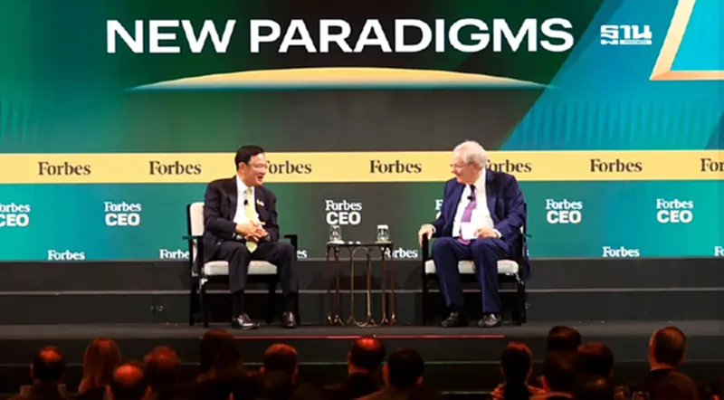 วิสัยทัศน์ "ทักษิณ" บนเวที Forbes แนะลดภาษี-ดึงลงทุน ดันไทยสู่ดิจิทัลฮับ วิสัยทัศน์ "ทักษิณ" บนเวที Forbes แนะลดภาษี-ดึงลงทุน ดันไทยสู่ดิจิทัลฮับ