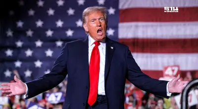 “ทรัมป์” พลิกนโยบาย 360 องศา ลดโลกร้อนอืด กระทบปล่อยกู้กรีนไฟแนนซ์ไทย