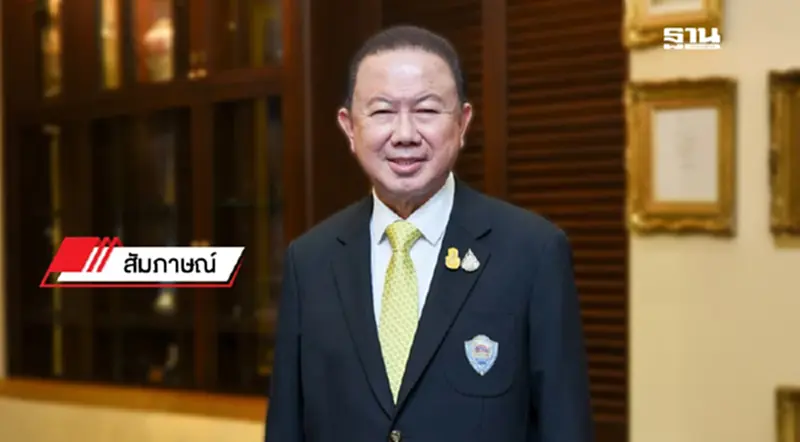 หอการค้าฯ ลุ้นรัฐลุย“คูณสอง” ไฟแนนซ์ไม่ยึดรถกระบะ หวัง ศก.ไทยปี 68 โต 3% หอการค้าฯ ลุ้นรัฐลุย“คูณสอง” ไฟแนนซ์ไม่ยึดรถกระบะ หวัง ศก.ไทยปี 68 โต 3%